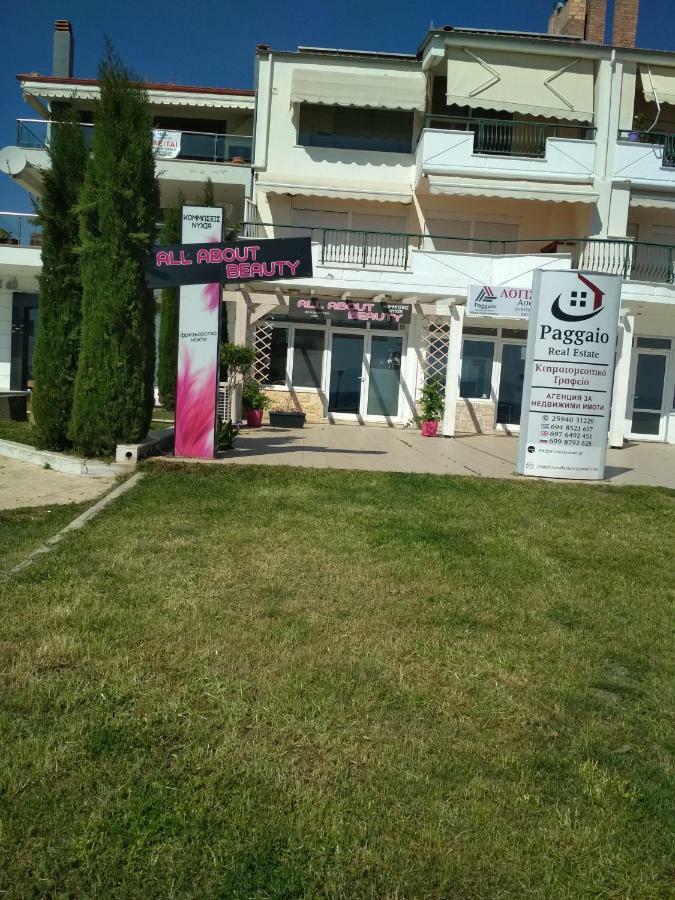 Apartament Luxury Sea View Ofrínion Zewnętrze zdjęcie